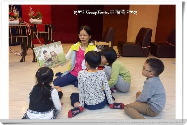 2018年12月彩虹故事屋-2 - 第3張圖 2018年12月彩虹故事屋-2
