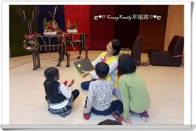 2018年12月彩虹故事屋-2 - 第2張圖 2018年12月彩虹故事屋-2