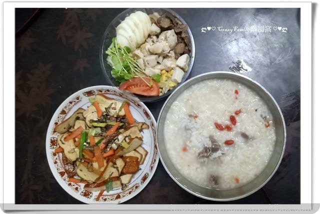 ღ942就是愛料理ღ 營養美味糙米排骨粥