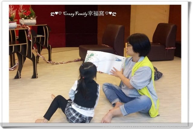 2018年12月彩虹故事屋-2 - 第5張圖 2018年12月彩虹故事屋-2