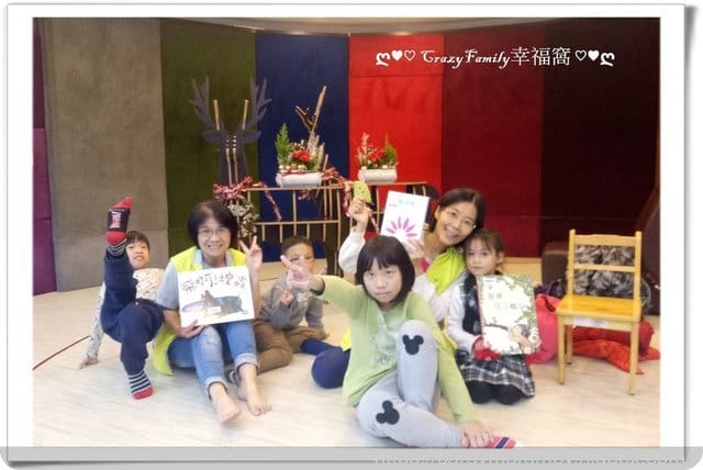 2018年12月彩虹故事屋-2 - 第4張圖 2018年12月彩虹故事屋-2