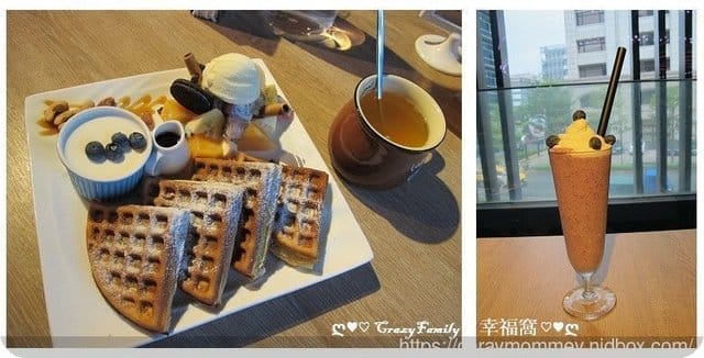 孩子放風去❧親子餐廳推薦❧【台北內湖區】全木質玩具，美味五星級餐點加上些許浮誇的Money Jump 親食餐廳