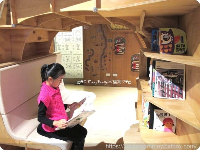 孩子放風去❧親子餐廳推薦❧【台北內湖區】全木質玩具，美味五星級餐點加上些許浮誇的Money Jump 親食餐廳