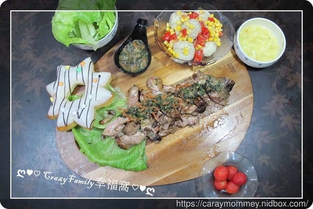 【宅配美食】簡易快速料理輕鬆上菜◇明宜姊妹饕◇雞腿料理包