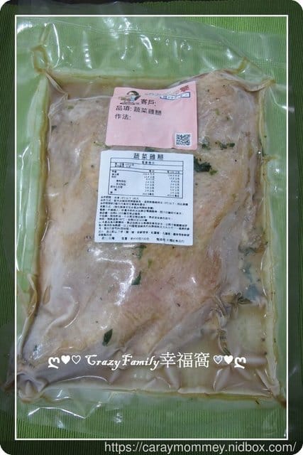 【宅配美食】簡易快速料理輕鬆上菜◇明宜姊妹饕◇雞腿料理包