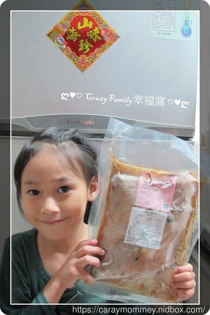 【宅配美食】簡易快速料理輕鬆上菜◇明宜姊妹饕◇雞腿料理包