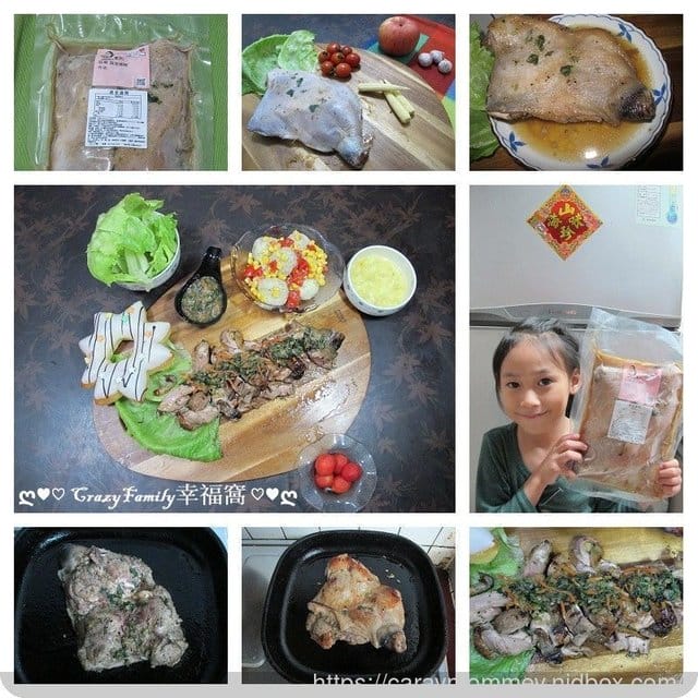 【宅配美食】簡易快速料理輕鬆上菜◇明宜姊妹饕◇雞腿料理包
