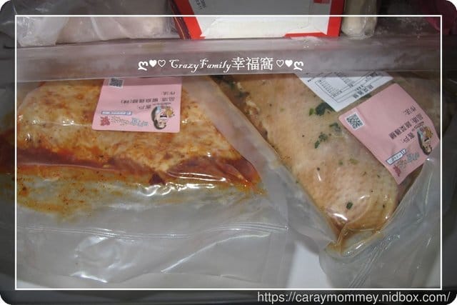 【宅配美食】簡易快速料理輕鬆上菜◇明宜姊妹饕◇雞腿料理包