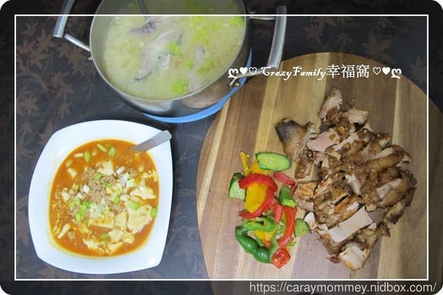 【宅配美食】簡易快速料理輕鬆上菜◇明宜姊妹饕◇雞腿料理包