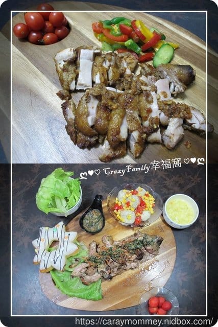【宅配美食】簡易快速料理輕鬆上菜◇明宜姊妹饕◇雞腿料理包