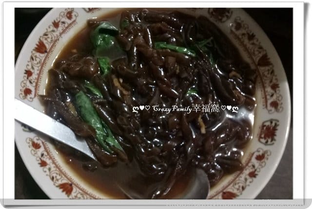 ღ942就是愛料理ღ 塔香海茸 - 第3張圖 ღ942就是愛料理ღ 塔香海茸
