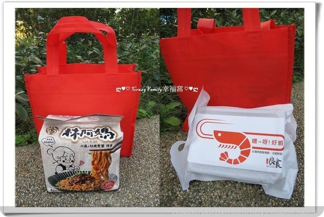 品牌空間Brand Space/日安良食蝦酥/林阿媽川麻紅燒雙醬乾拌麵 - 第6張圖 品牌空間Brand Space/日安良食蝦酥/林阿媽川麻紅燒雙醬乾拌麵