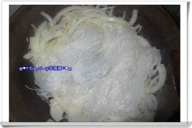 ღ942就是愛料理ღ 蒜蓉波士頓龍蝦冬粉煲