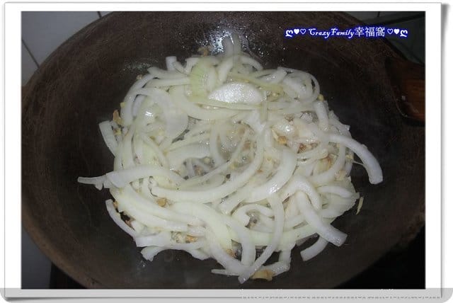 ღ942就是愛料理ღ 蒜蓉波士頓龍蝦冬粉煲