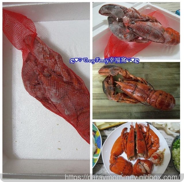 ღ942就是愛料理ღ 蒜蓉波士頓龍蝦冬粉煲