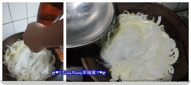ღ942就是愛料理ღ 蒜蓉波士頓龍蝦冬粉煲