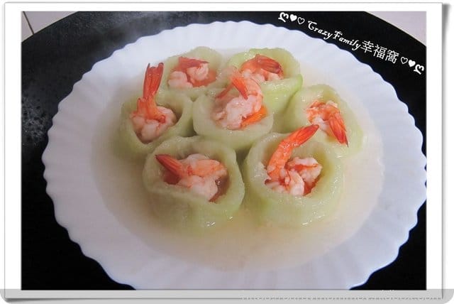 ღ942就是愛料理ღ 鮮蝦蒸絲瓜 - 第11張圖 ღ942就是愛料理ღ 鮮蝦蒸絲瓜