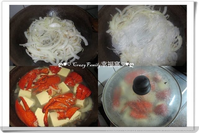 ❦美食饗宴❦【宅配】鮮甜美味☆海鮮主義☆挑選年菜食材，美味年菜料理、海鮮料理分享