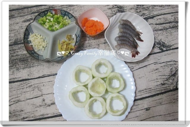 ❦美食饗宴❦【宅配】鮮甜美味☆海鮮主義☆挑選年菜食材，美味年菜料理、海鮮料理分享