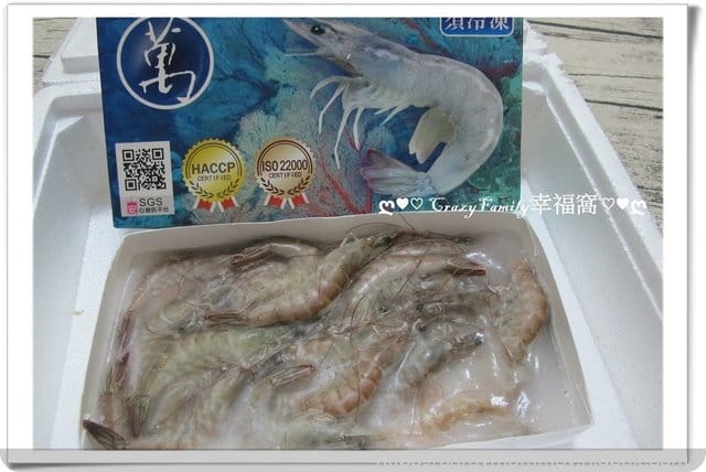 ❦美食饗宴❦【宅配】鮮甜美味☆海鮮主義☆挑選年菜食材，美味年菜料理、海鮮料理分享