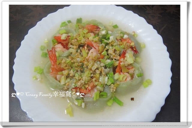 ❦美食饗宴❦【宅配】鮮甜美味☆海鮮主義☆挑選年菜食材，美味年菜料理、海鮮料理分享