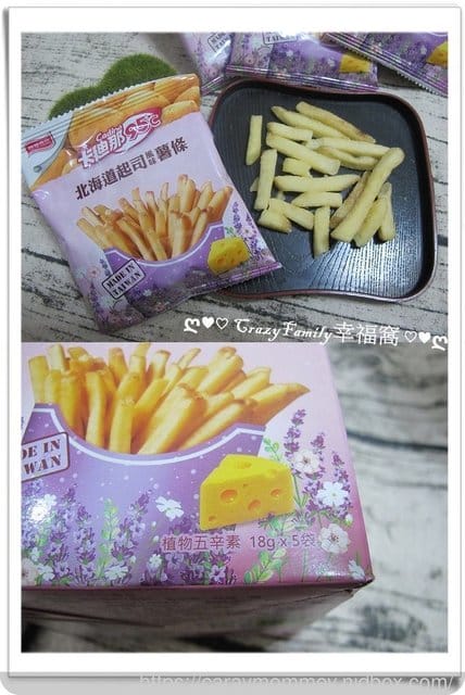 § 新品試吃 § 《聯華食品》卡迪那95˚C檸檬烤雞風味&北海道起司風味