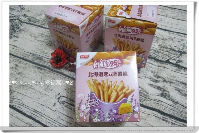 § 新品試吃 § 《聯華食品》卡迪那95˚C檸檬烤雞風味&北海道起司風味
