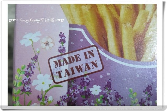 § 新品試吃 § 《聯華食品》卡迪那95˚C檸檬烤雞風味&北海道起司風味