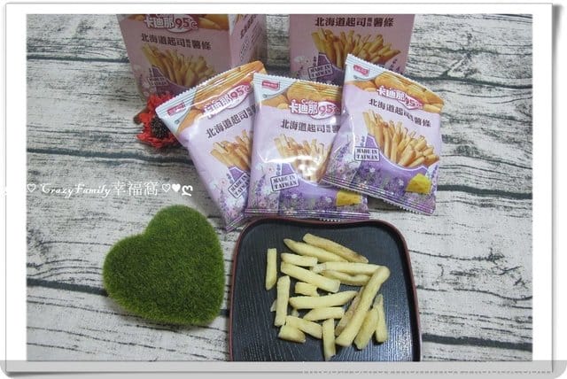 § 新品試吃 § 《聯華食品》卡迪那95˚C檸檬烤雞風味&北海道起司風味