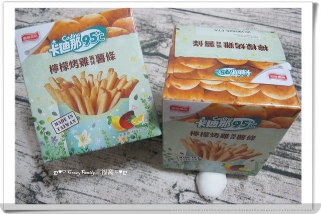 § 新品試吃 § 《聯華食品》卡迪那95˚C檸檬烤雞風味&北海道起司風味