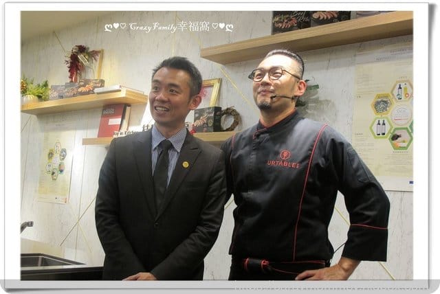 太極計畫TAICHI project傳遞食用油正確觀念 - 第23張圖 太極計畫TAICHI project傳遞食用油正確觀念