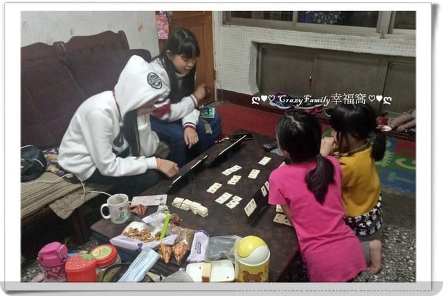 姊妹相聚火鍋日