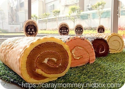 彌月禮盒推薦￠老食說∞彌月油飯禮盒/彌月雙條禮盒/彌月甜心禮盒