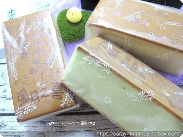 彌月禮盒推薦￠老食說∞彌月油飯禮盒/彌月雙條禮盒/彌月甜心禮盒