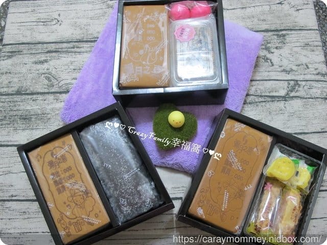 彌月禮盒推薦￠老食說∞彌月油飯禮盒/彌月雙條禮盒/彌月甜心禮盒