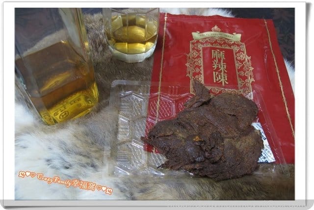 ❦牛肉乾宅配❦帥廚日記∮嚴選優質後腿微筋部位∞麻辣陳宮廷極品牛肉乾 - 第6張圖 ❦牛肉乾宅配❦帥廚日記∮嚴選優質後腿微筋部位∞麻辣陳宮廷極品牛肉乾