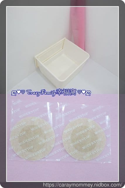 ✿ღ 愛美分享 ✿ღ EVA美胸沙龍 - 第7張圖 ✿ღ 愛美分享 ✿ღ EVA美胸沙龍