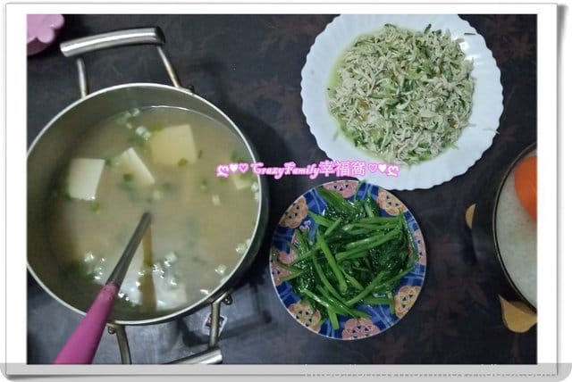 ღ942就是愛料理ღ 雞絲飯