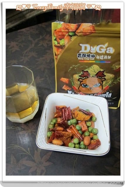 ◇DoGa 香酥脆椒獨享包+香酥果乾滿足所有口腹之慾 - 第4張圖 ◇DoGa 香酥脆椒獨享包+香酥果乾滿足所有口腹之慾