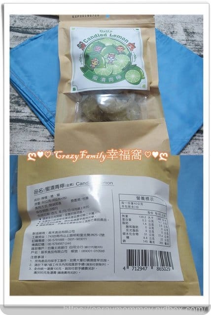 ◇DoGa 香酥脆椒獨享包+香酥果乾滿足所有口腹之慾 - 第13張圖 ◇DoGa 香酥脆椒獨享包+香酥果乾滿足所有口腹之慾