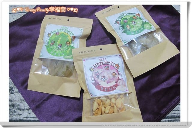 ◇DoGa 香酥脆椒獨享包+香酥果乾滿足所有口腹之慾 - 第10張圖 ◇DoGa 香酥脆椒獨享包+香酥果乾滿足所有口腹之慾