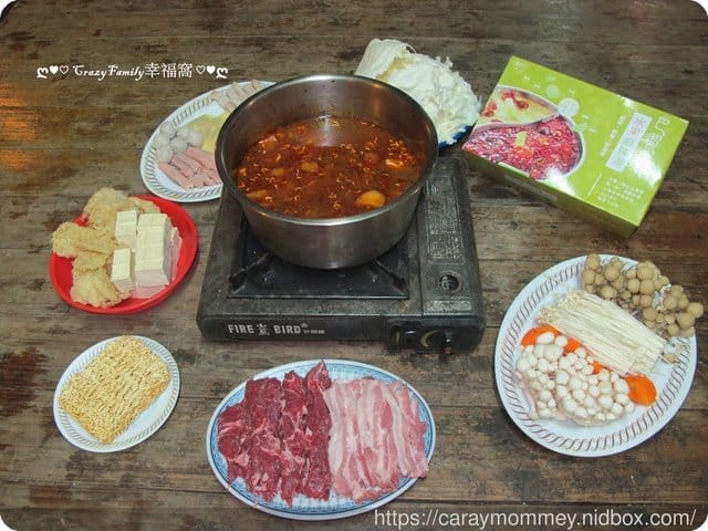 水果基底入口回甘【宅配】巴蜀香水果麻辣湯 - 第14張圖 水果基底入口回甘【宅配】巴蜀香水果麻辣湯