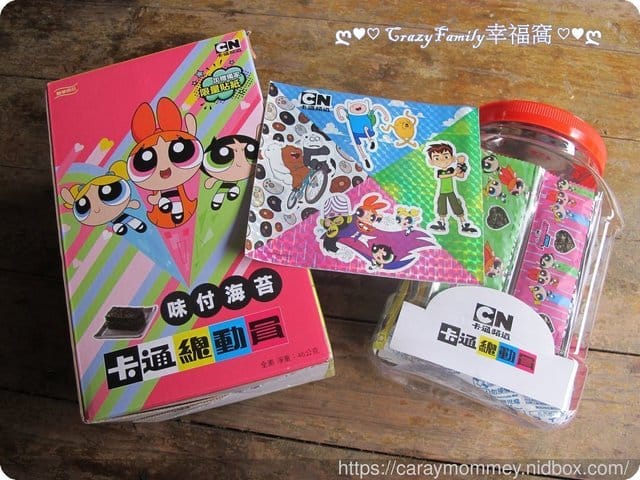 禮盒推薦★元本山★卡通總動員味付海苔禮盒 - 第6張圖 禮盒推薦★元本山★卡通總動員味付海苔禮盒
