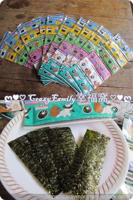 禮盒推薦★元本山★卡通總動員味付海苔禮盒 - 第10張圖 禮盒推薦★元本山★卡通總動員味付海苔禮盒