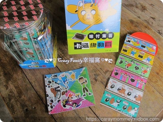 禮盒推薦★元本山★卡通總動員味付海苔禮盒 - 第9張圖 禮盒推薦★元本山★卡通總動員味付海苔禮盒