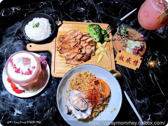 和姊妹淘來去《信義大安》Odin Bistro信義放感情,用感情放輕鬆微醺享生活 - 第7張圖 和姊妹淘來去《信義大安》Odin Bistro信義放感情,用感情放輕鬆微醺享生活