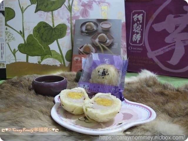 國宴點心來自《阿聰師》的幸福滋味❦宅配美食❦新春送禮首選
