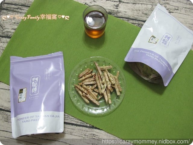 國宴點心來自《阿聰師》的幸福滋味❦宅配美食❦新春送禮首選