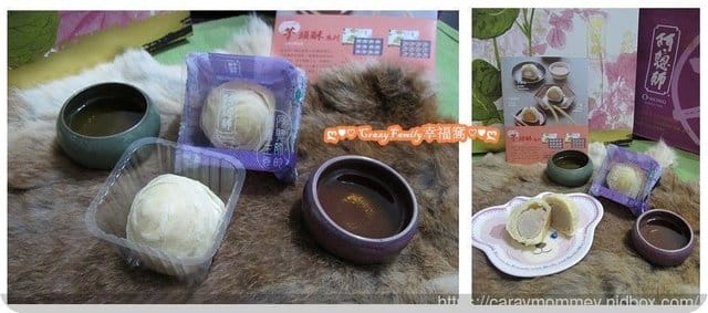 國宴點心來自《阿聰師》的幸福滋味❦宅配美食❦新春送禮首選