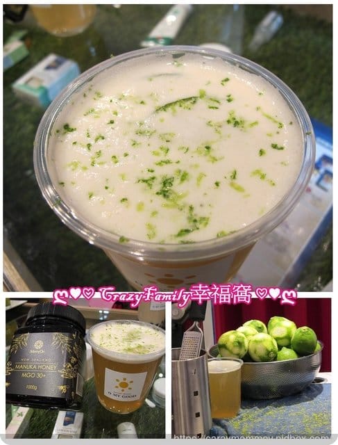 【永康商圈】O My Good歐麥谷 台灣茶飲生力軍∞優質的茶飲值得用心的您品嚐